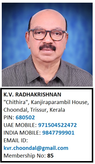 Radhakrishnan K V